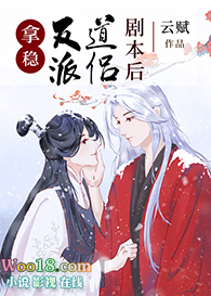 ���ȷ��ɵ��¾籾�󣨴�Խ��