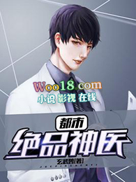 ���о�Ʒ��ҽ