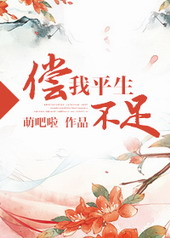 ����ƽ������