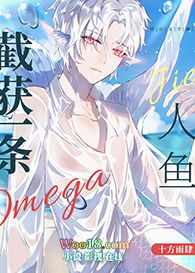 �ػ�һ��Omega����