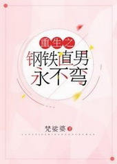 ����֮����ֱ��������