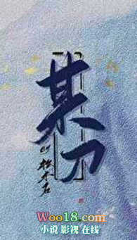 ����������ҷ�����