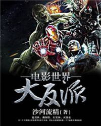 ��Ӱ�������