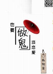 ����ҲҪ̸����[�Ǽ�]