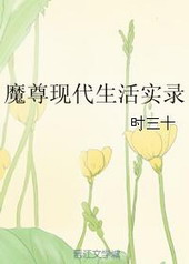 ħ���ִ�����ʵ¼