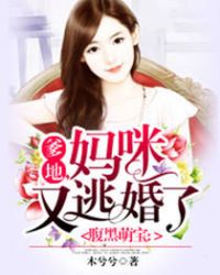 ���أ��������ӻ��ˣ�