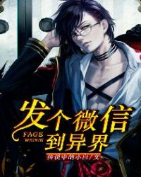 ����΢�ŵ����