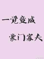 һ����ɺ��Źѷ�