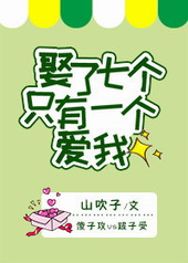 Ȣ���߸�ֻ��һ������