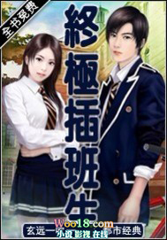 �ҵ�У��Ů��