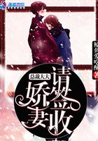 �ܲô�󣬽�����ǩ��