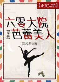 �����Ժ��������[����]