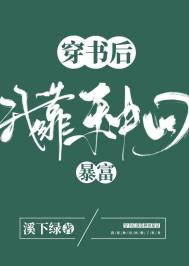 ������ҿ�ϵͳ�̳Ǳ���