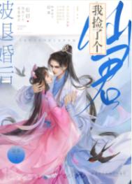 ���˻���Ҽ��˸��ɾ�