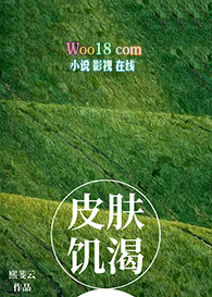 ��������Ƥ������֢