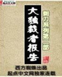 ������߱���