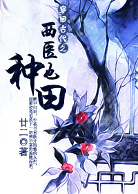 ���عŴ�֮��ҽҲ����