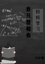 ��ֻ�����ú�ѧϰ