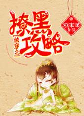 �촩֮�úڹ���