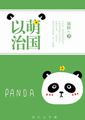 �����ι�