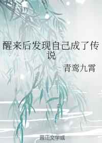 ���������Լ����˴�˵