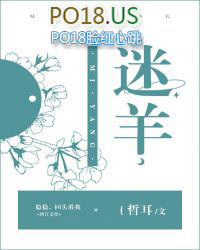 ���ֺ��ҳ�������