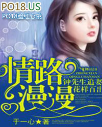 ��·������������׷�޻����ٳ�