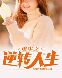 ����֮��ת����