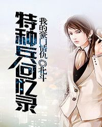 ���ֱ�����¼���ҵĺ������