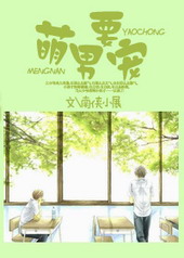 ����Ҫ��