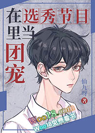 ��ѡ���Ŀ�ﵱ�ų�