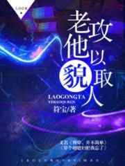 �Ϲ�����òȡ��[�촩]