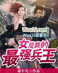 Ů�ܲõ���ǿ����