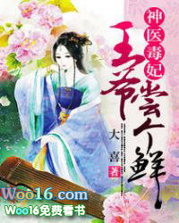 ��ҽ��������ү������