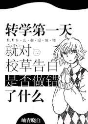 תѧ��һ��Ͷ�У�ݸ���Ƿ�������ʲô