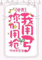 ������ǹ���ù�[�羺]