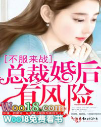 ������ս���ܲû���з���