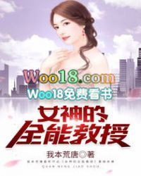 Ů���ȫ�ܽ���