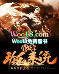 ��ǿ����ϵͳ