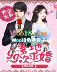 ��۱��������أ�99�����