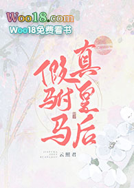 ����������ʺ�������