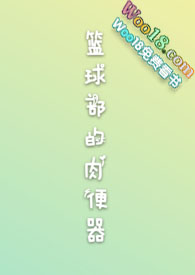 ���򲿵������