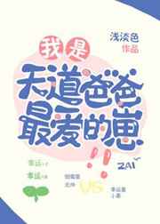 ��������ְ������!