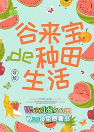 �����������������Խ��