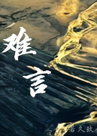 ���ԣ���ֶ 1v1��