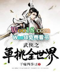 ����֮����ȫ����