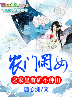 ũ����Ů֮�����п�����