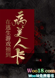 ��������Ϸ�鵽�����˿�