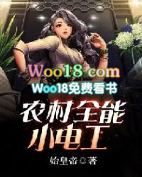 ũ��ȫ��С�繤