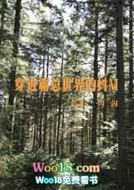 ������������Ķ�M ��NPH SM��